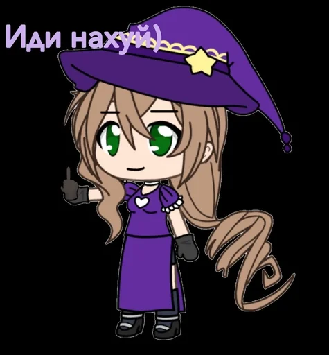 😋 Стикер «Гачи мучи с Лизой» для Telegram