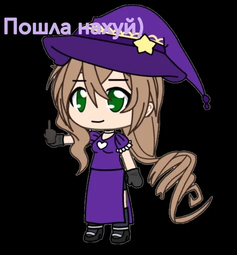 😋 Стикер «Гачи мучи с Лизой» для Telegram