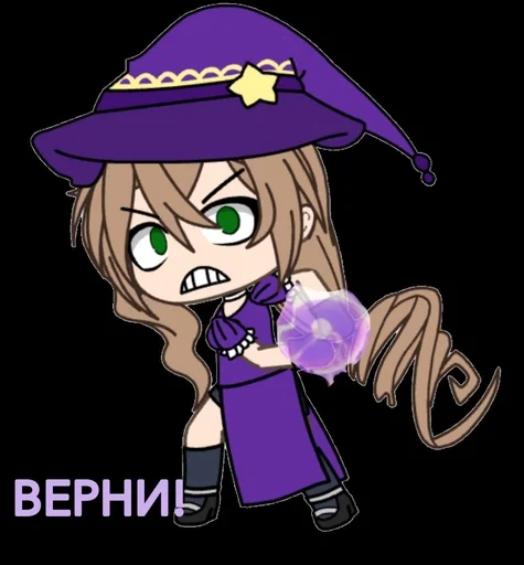 😡 Стикер «Гачи мучи с Лизой» для Telegram