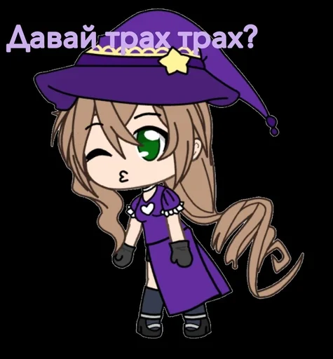 💜 Стикер «Гачи мучи с Лизой» для Telegram