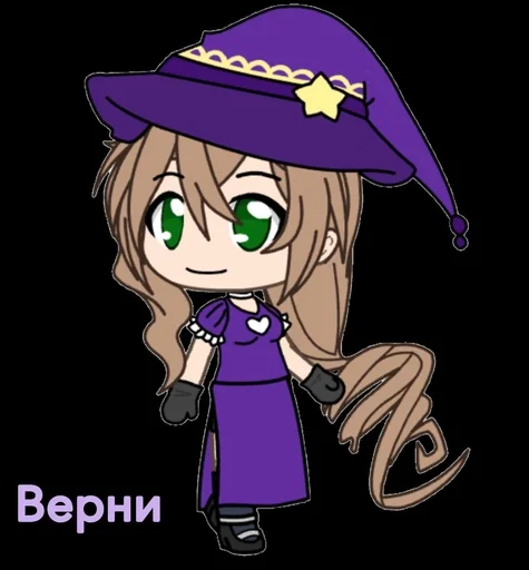👿 Стикер «Гачи мучи с Лизой» для Telegram