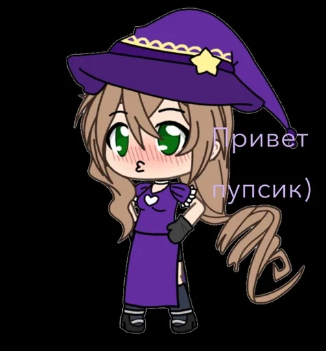 Стикерпак Гачи мучи с Лизой для Telegram