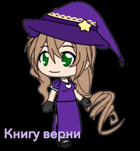 📚 Стикер «Гачи мучи с Лизой» для Telegram