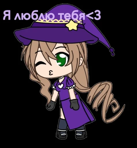 💜 Стикер «Гачи мучи с Лизой» для Telegram