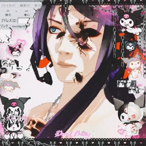 🖤 Стикер «Camui Gackpo» для Telegram