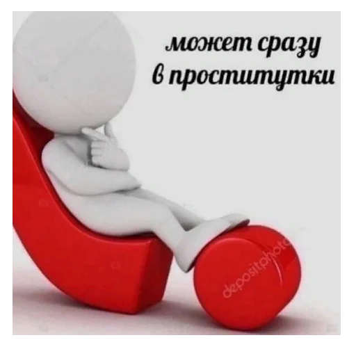 🤔 Стикер «*Мемы на все случаи жизни*» для Telegram