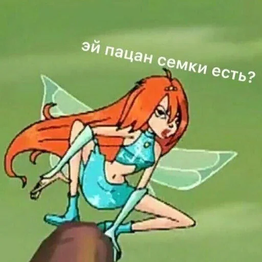 🤛 Стикер «*Мемы на все случаи жизни*» для Telegram
