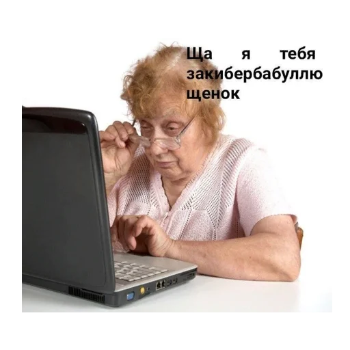 😼 Стикер «*Мемы на все случаи жизни*» для Telegram