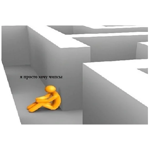 🥔 Стикер «*Мемы на все случаи жизни*» для Telegram