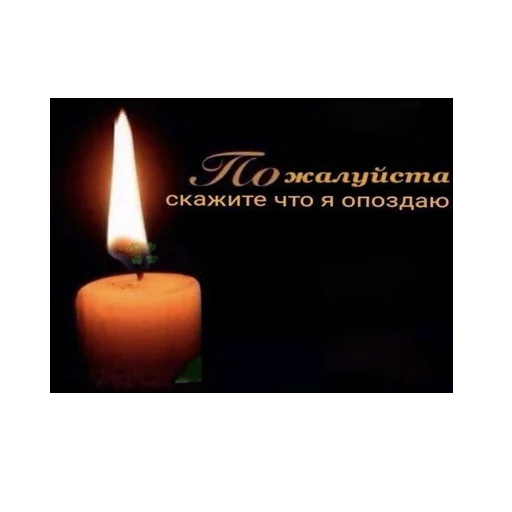 👀 Стикер «*Мемы на все случаи жизни*» для Telegram