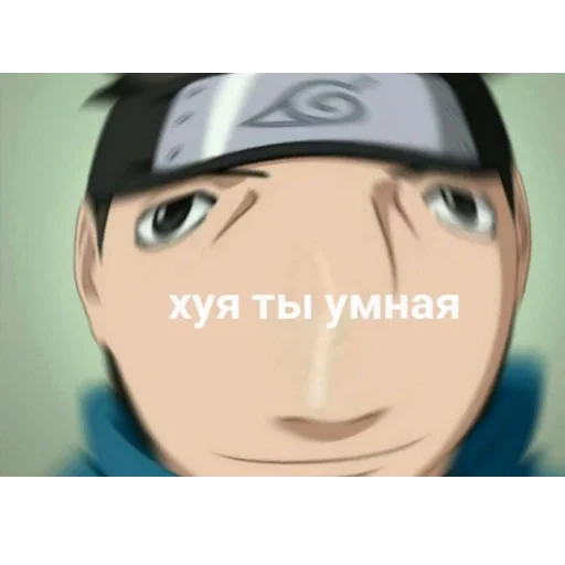 😲 Стикер «*Мемы на все случаи жизни*» для Telegram
