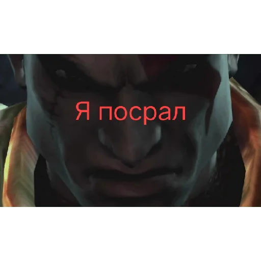 😋 Стикер «ГАДАВАР» для Telegram