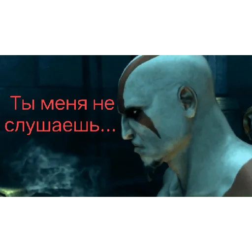 😵‍💫 Стикер «ГАДАВАР» для Telegram