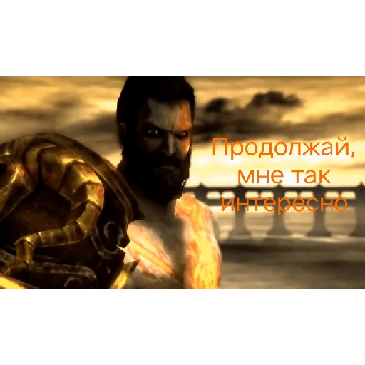 🤡 Стикер «ГАДАВАР» для Telegram