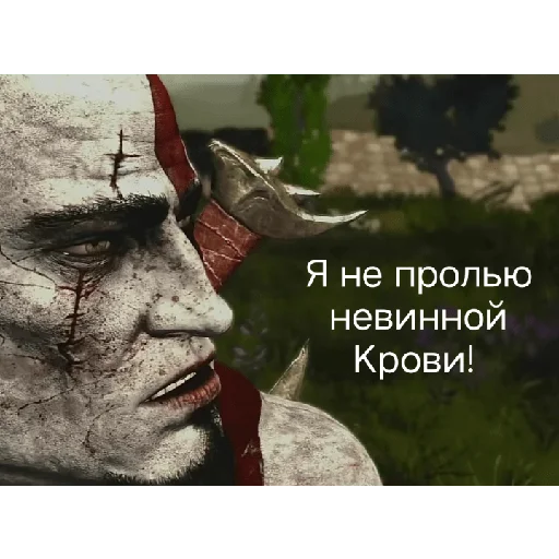 😉 Стикер «ГАДАВАР» для Telegram