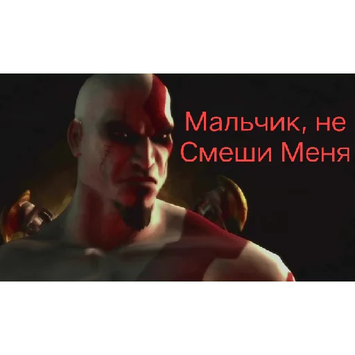 😃 Стикер «ГАДАВАР» для Telegram