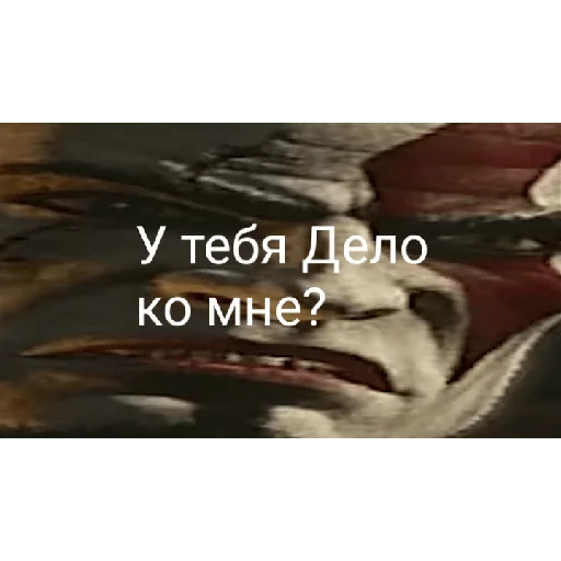 Стикерпак ГАДАВАР для Telegram
