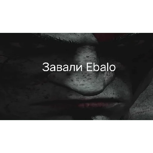 🤐 Стикер «ГАДАВАР» для Telegram