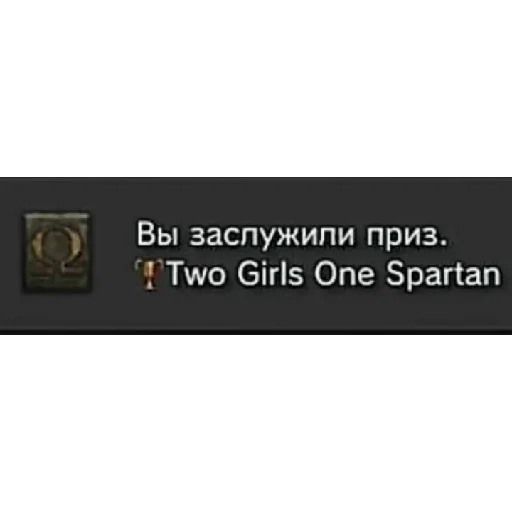 🏆 Стикер «ГАДАВАР» для Telegram