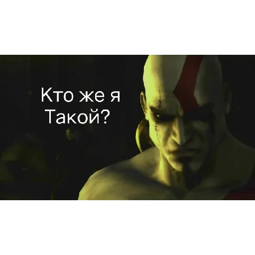 😯 Стикер «ГАДАВАР» для Telegram