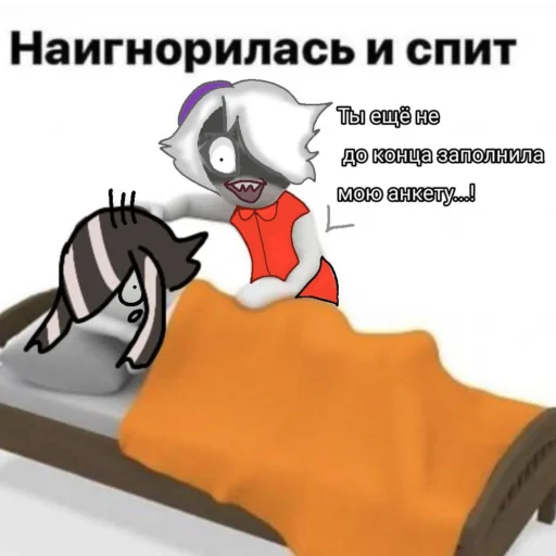 😼 Стикер «суперселл возьмите на работу» для Telegram