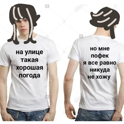 ☠️ Стикер «суперселл возьмите на работу» для Telegram