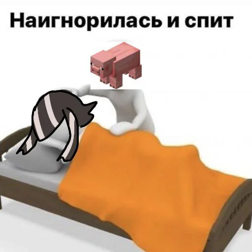 ☠️ Стикер «суперселл возьмите на работу» для Telegram