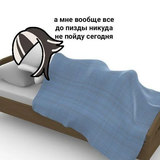 😳 Стикер «суперселл возьмите на работу» для Telegram