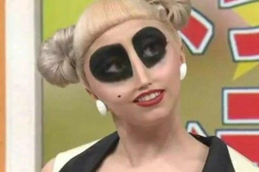 🚨 Стикер «Lady Gaga Memes» для Telegram