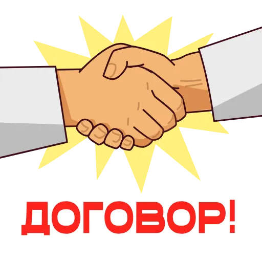 ⭐ Стикер «Гагарин» для Telegram