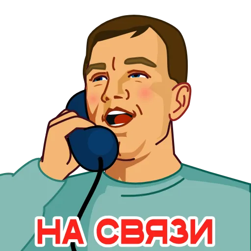 ⭐ Стикер «Гагарин» для Telegram