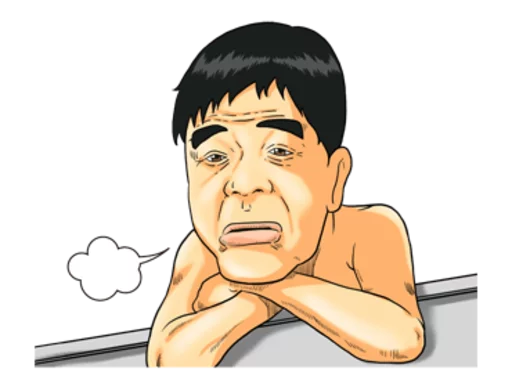 😫 Стикер «Gag Family» для Telegram