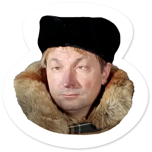 😖 Стикер «Гайдай-стикерпак» для Telegram