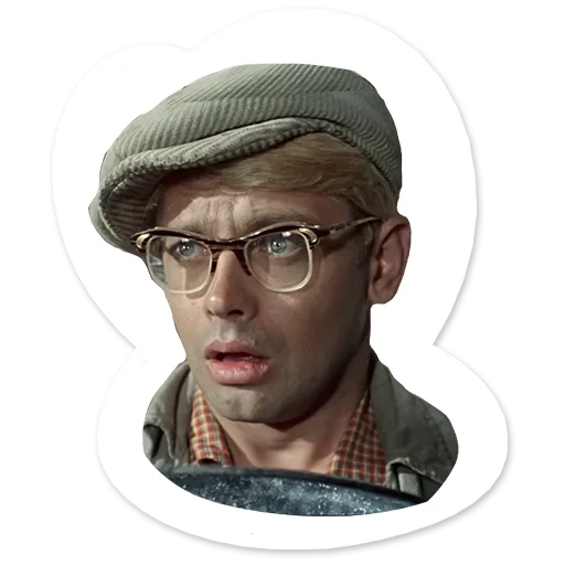 😳 Стикер «Гайдай-стикерпак» для Telegram