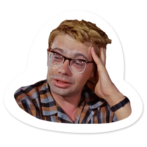 😢 Стикер «Гайдай-стикерпак» для Telegram