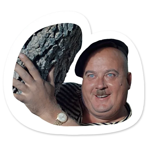 😋 Стикер «Гайдай-стикерпак» для Telegram