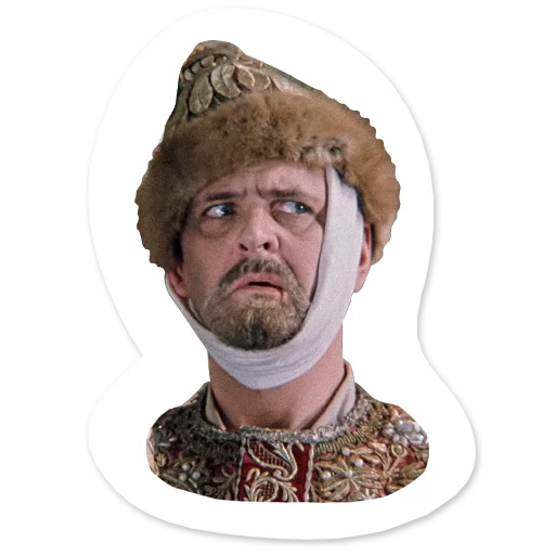 🤔 Стикер «Гайдай-стикерпак» для Telegram