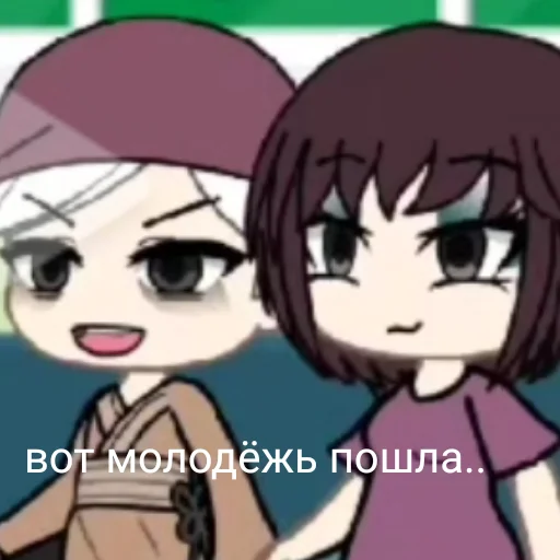 👊 Стикер «АЛЬБЕРТ ЖАНГЕЛДИ САЯ ВАЛЕНТИН И МНОГИЕ ДРУГИЕ» для Telegram
