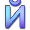 🟣 Эмодзи «Фиолетовый градиент» для Telegram