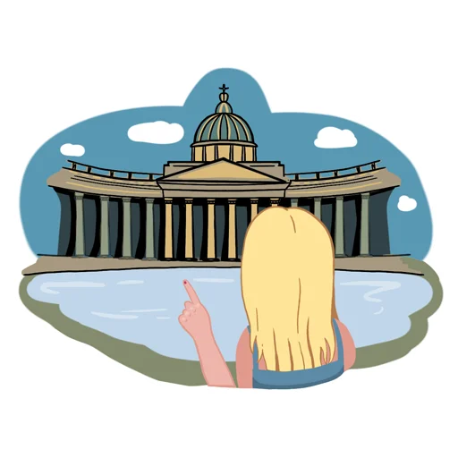 😯 Стикер «Гала» для Telegram