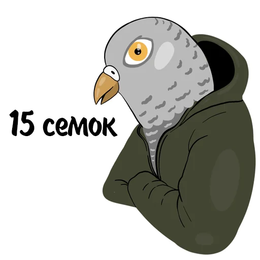 🐦 Стикер «Гала» для Telegram