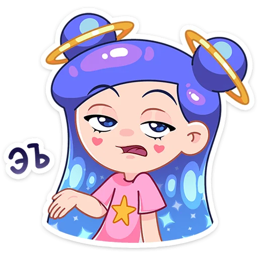😔 Стикер «Галаксия» для Telegram