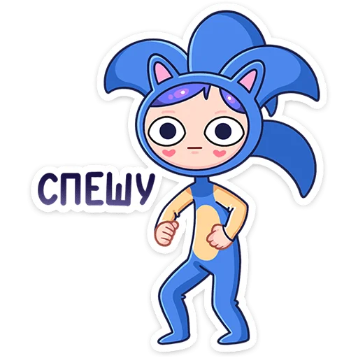 😔 Стикер «Галаксия» для Telegram