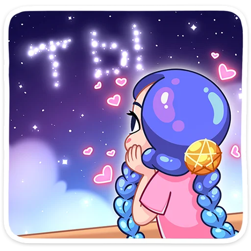 ❤ Стикер «Галаксия» для Telegram