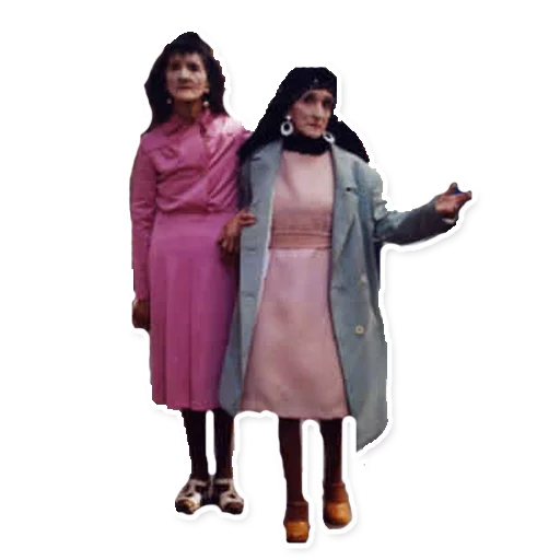👭 Стикер «Galicia» для Telegram