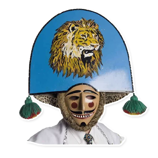 👹 Стикер «Galicia» для Telegram