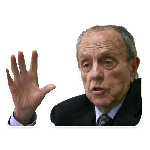✋ Стикер «Galicia» для Telegram