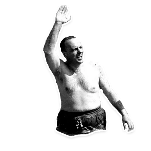 👙 Стикер «Galicia» для Telegram