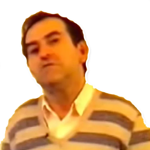 😕 Стикер «Galicia» для Telegram