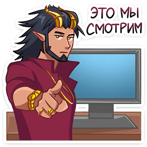Стикер 15 Галор